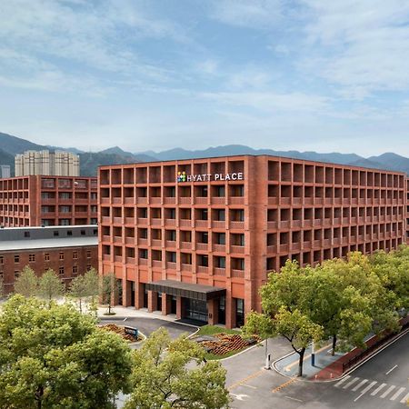 Hyatt Place Jingdezhen Taoxichuan Exteriör bild