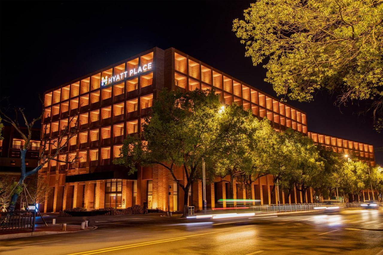 Hyatt Place Jingdezhen Taoxichuan Exteriör bild